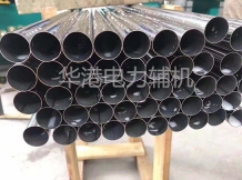 深圳凝汽器换管