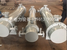深圳除氧器排汽收能器