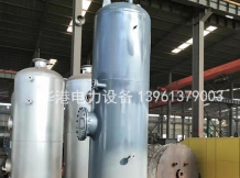 深圳连续排污扩容器
