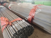 深圳凝汽器不锈钢管