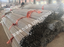 深圳凝汽器不锈钢管